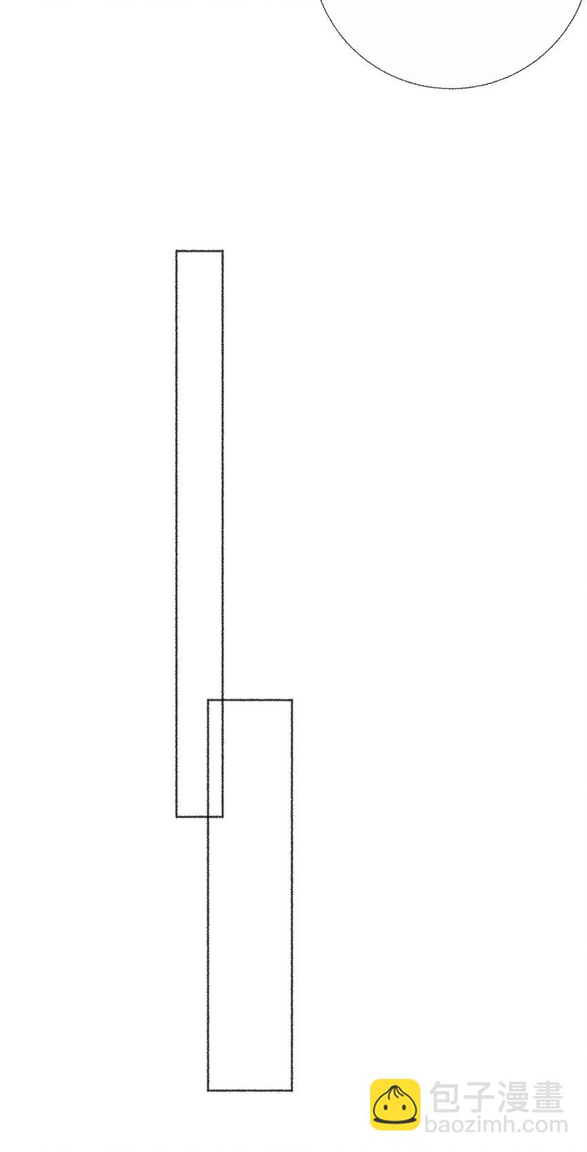 002 不要给罄哥惹事-第2话