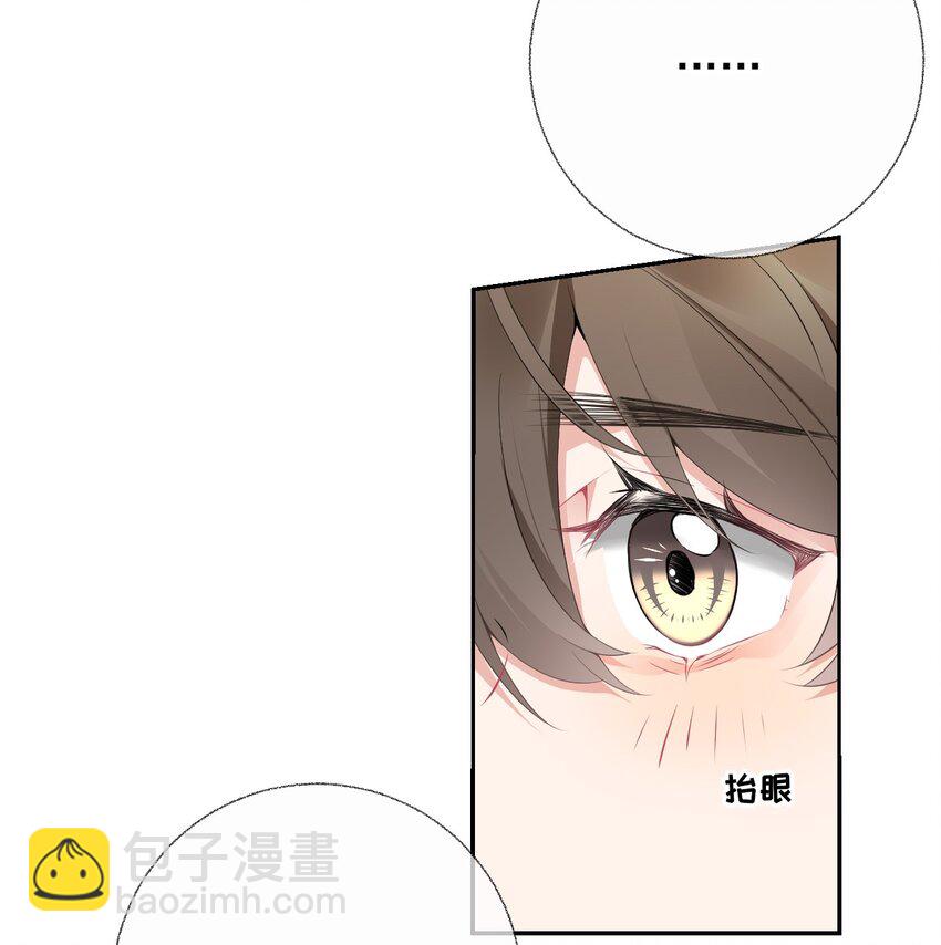 002 不要给罄哥惹事-第2话