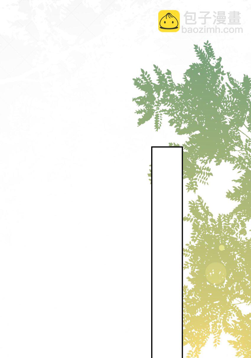 002 不要给罄哥惹事-第2话