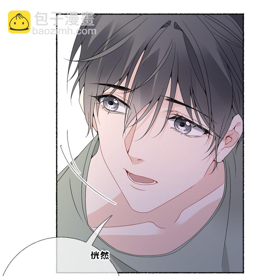 012 继续写情书吧-第12话