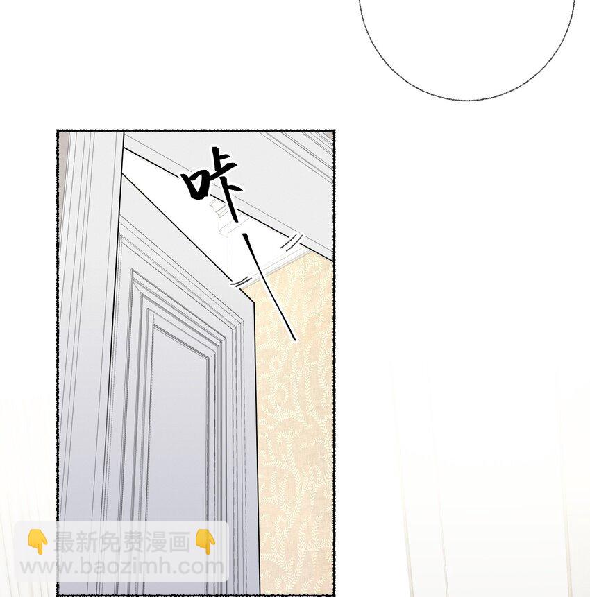 012 继续写情书吧-第12话