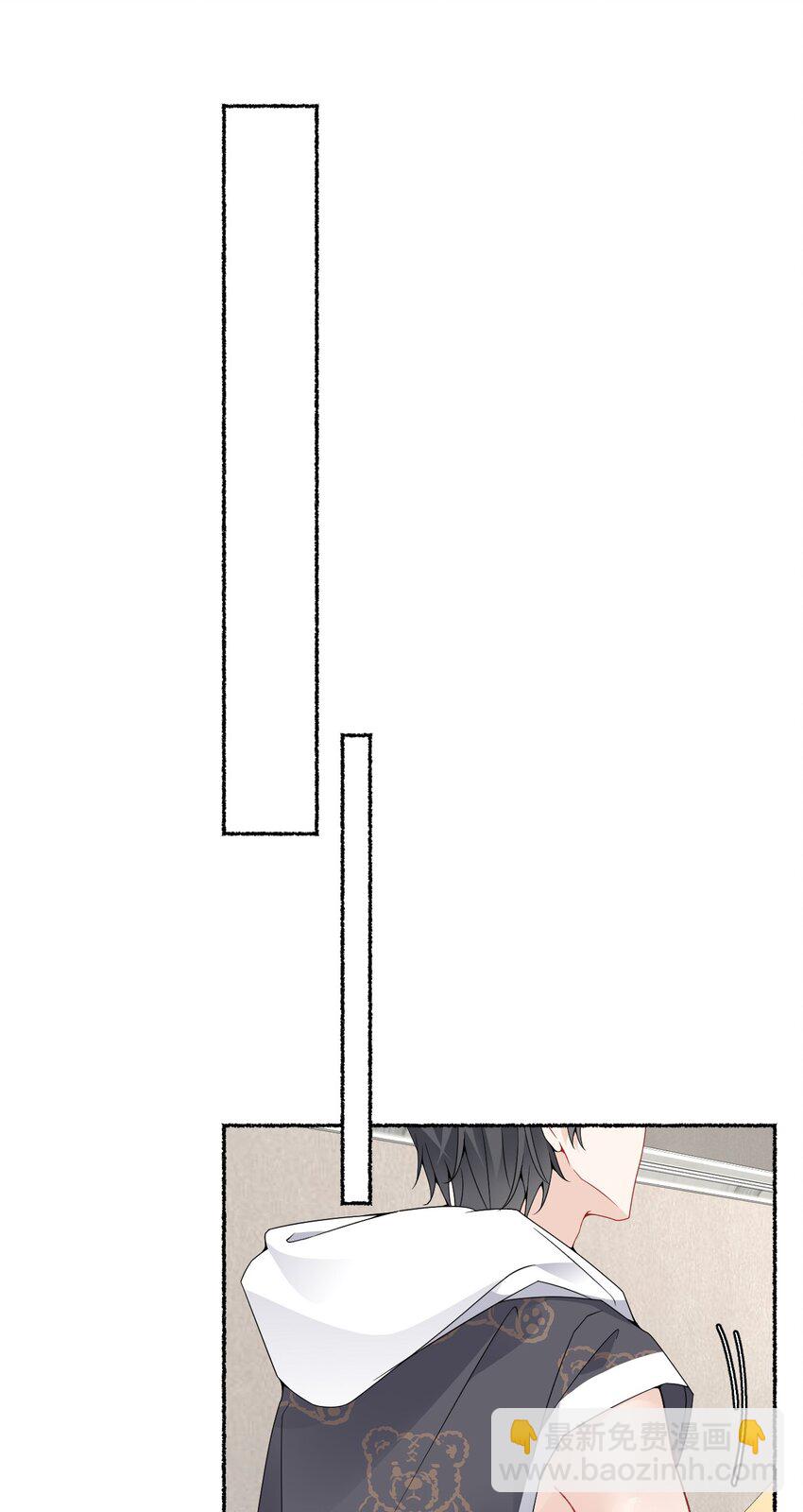 016 我在这里看着你-第16话