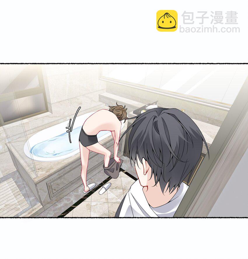 016 我在这里看着你-第16话