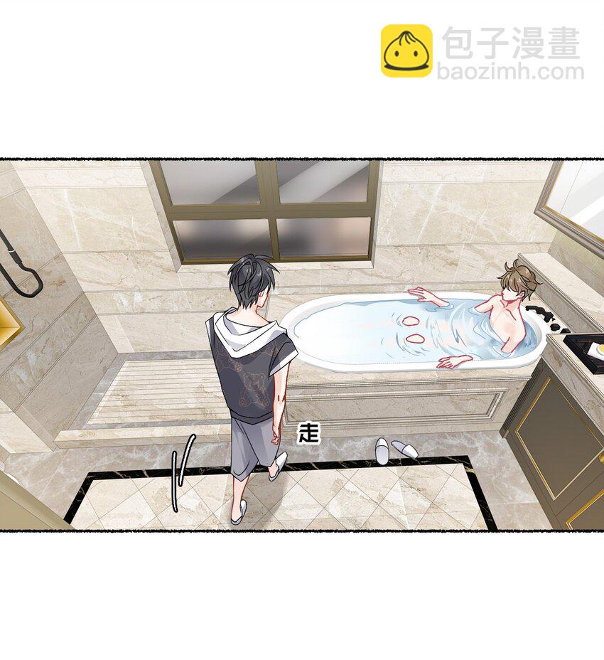 016 我在这里看着你-第16话