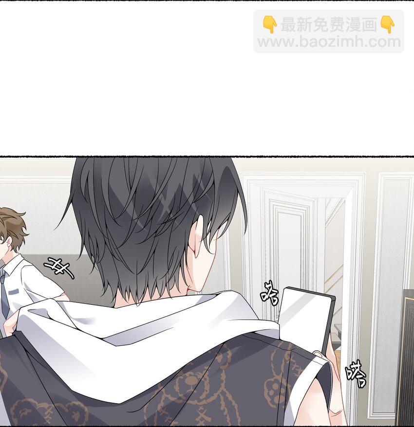 016 我在这里看着你-第16话