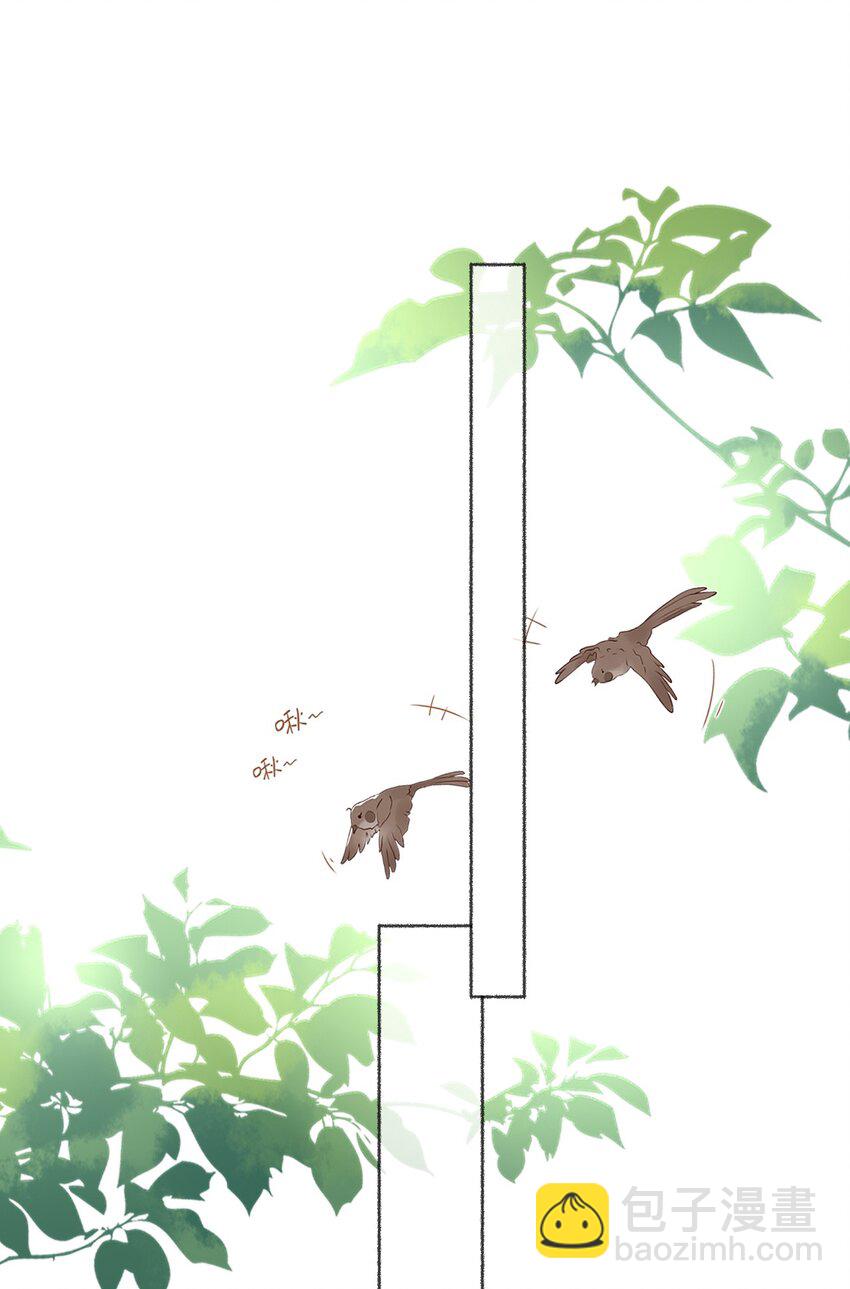 018 跟踪谢翎-第18话