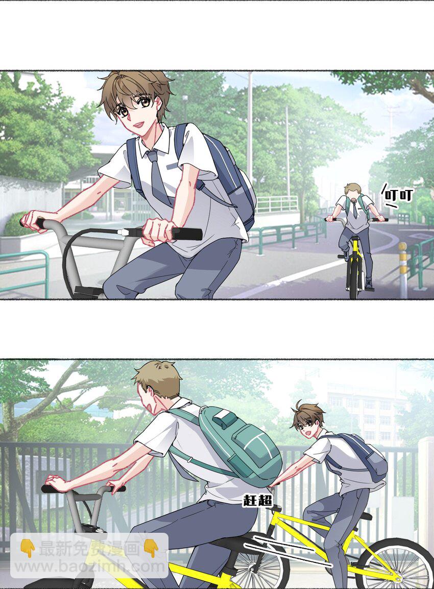 018 跟踪谢翎-第18话