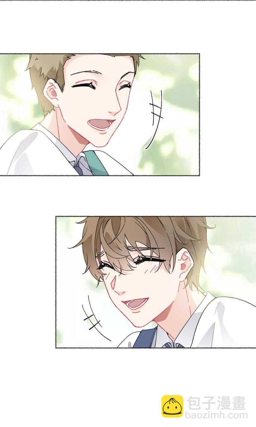 018 跟踪谢翎-第18话