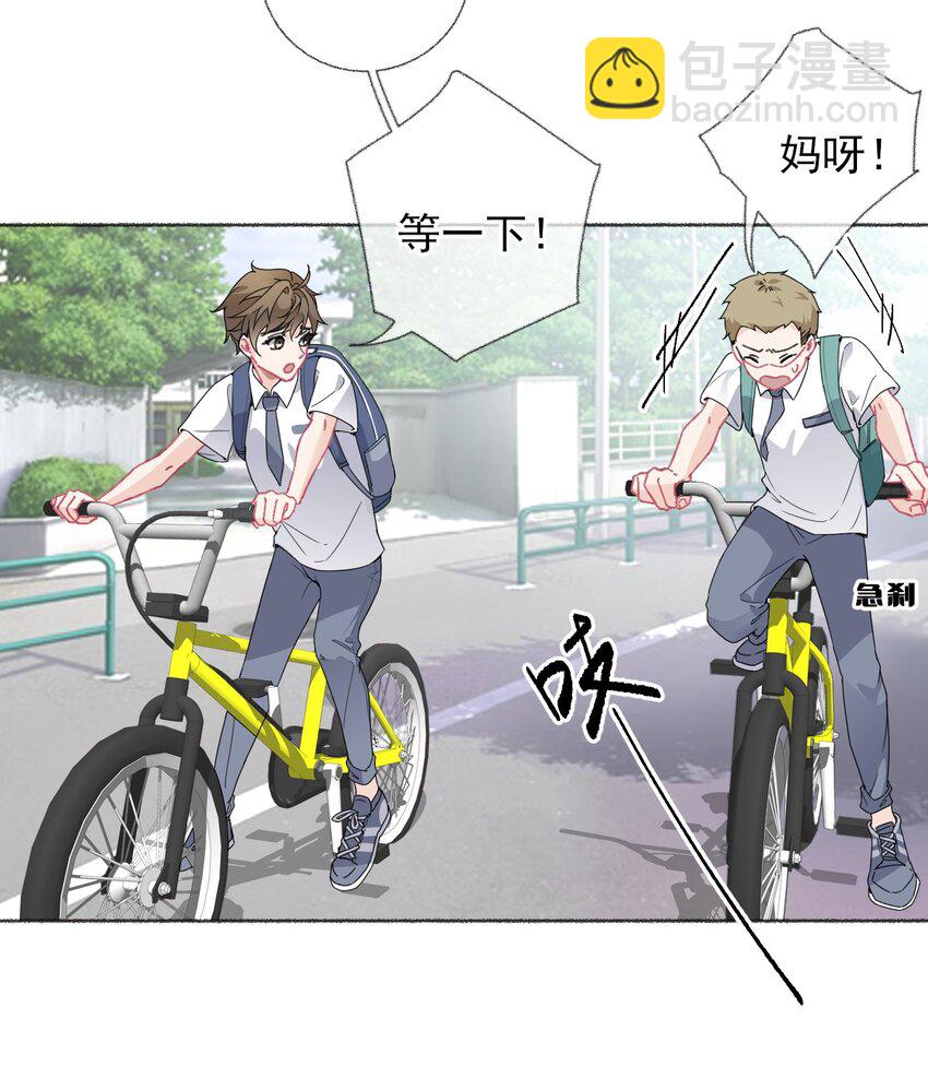 018 跟踪谢翎-第18话