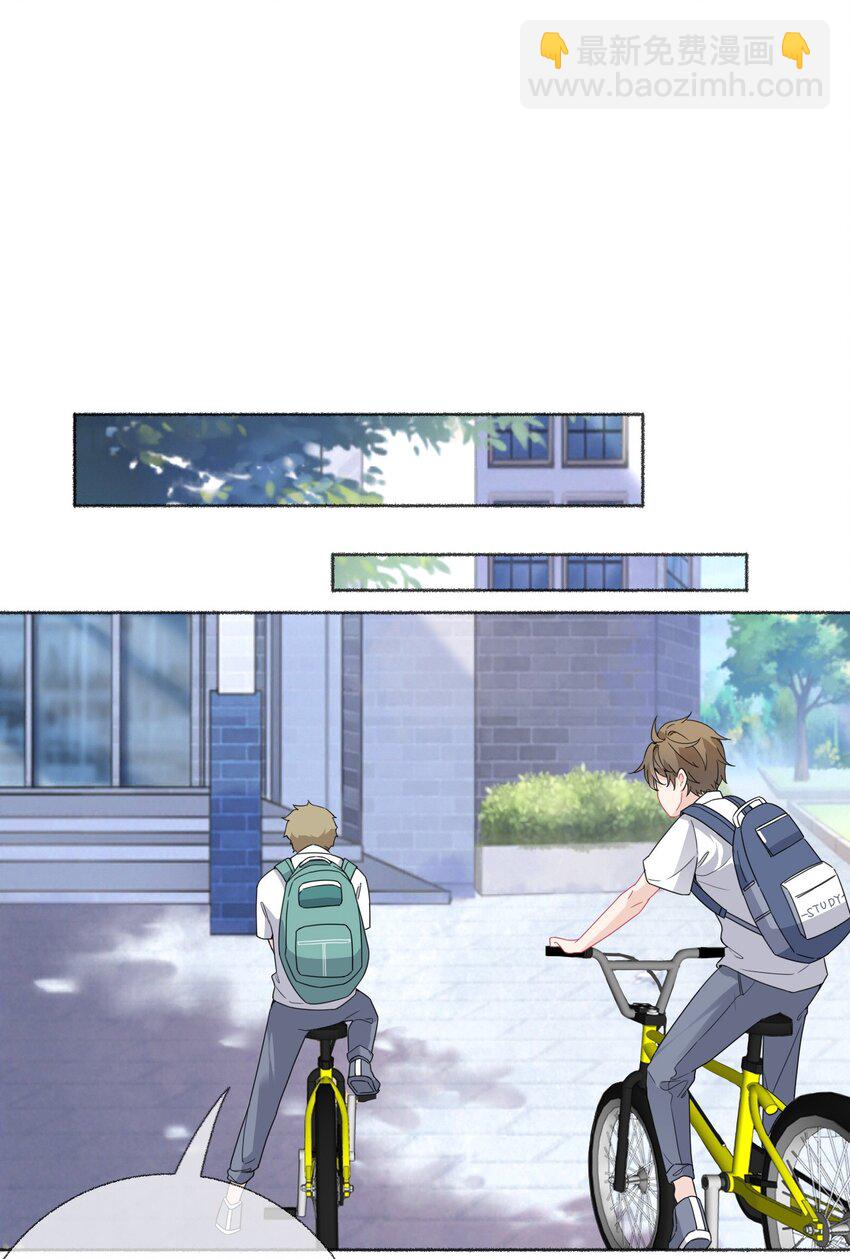 018 跟踪谢翎-第18话