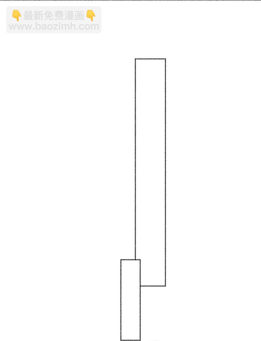 018 跟踪谢翎-第18话