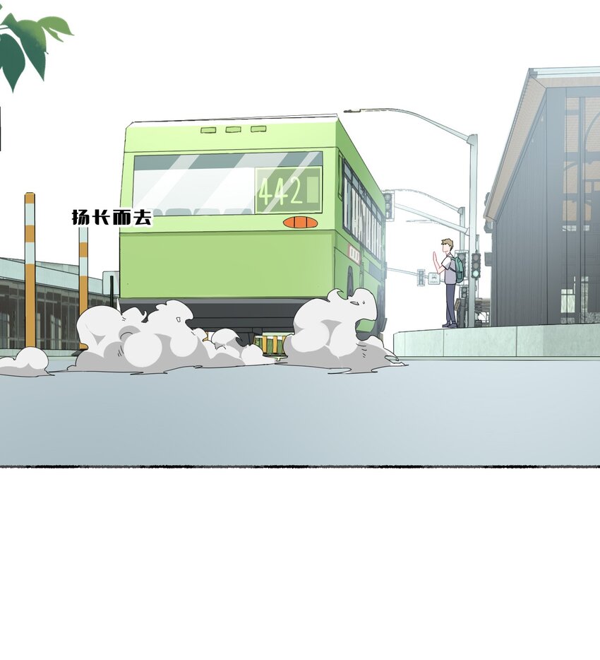 018 跟踪谢翎-第18话