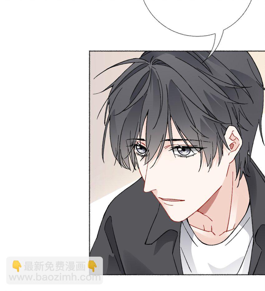 020 罄哥会安慰我(1/2)-第20话