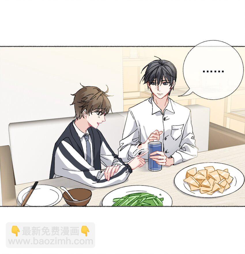 022 我照顾他是应该的-第22话