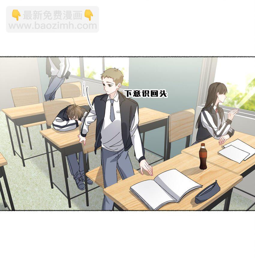 026 你好，我叫湛微阳-第26话