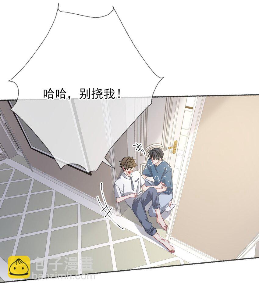 028 你们都不喜欢我-第28话