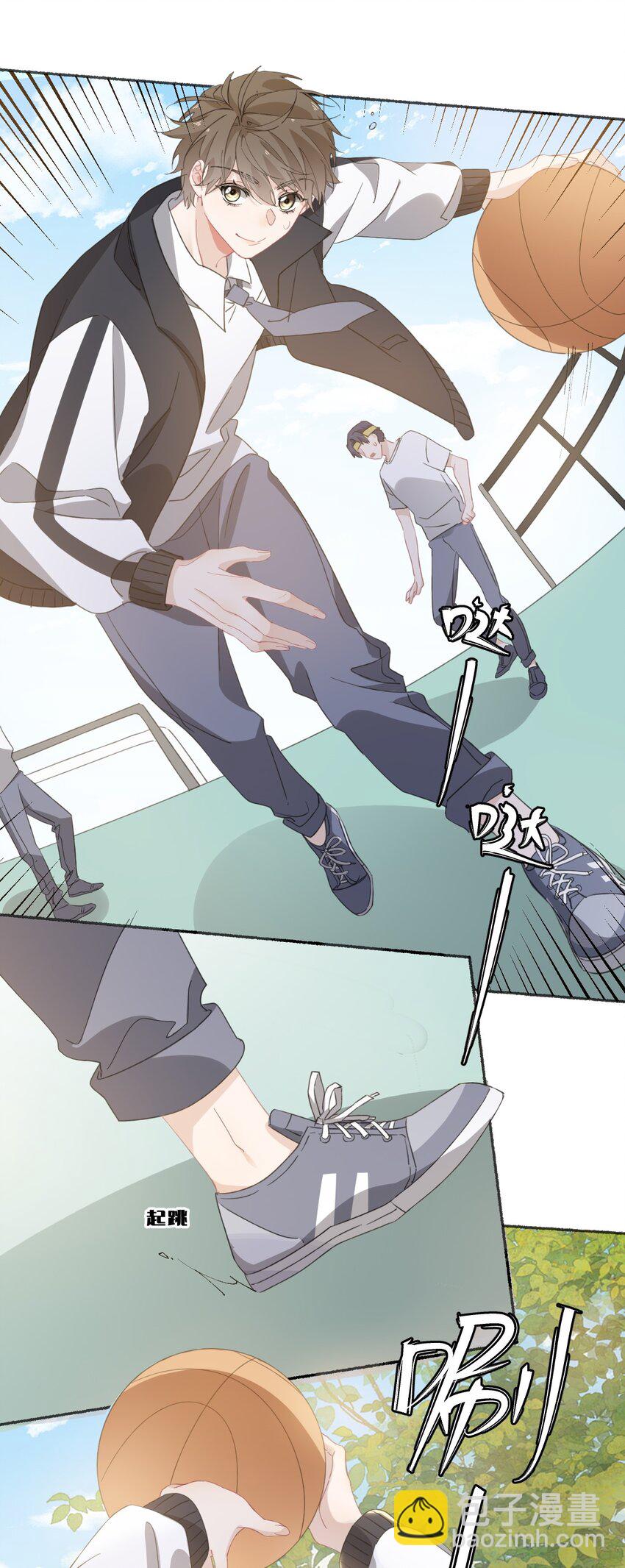 030 帅哥，把球扔过来-第30话