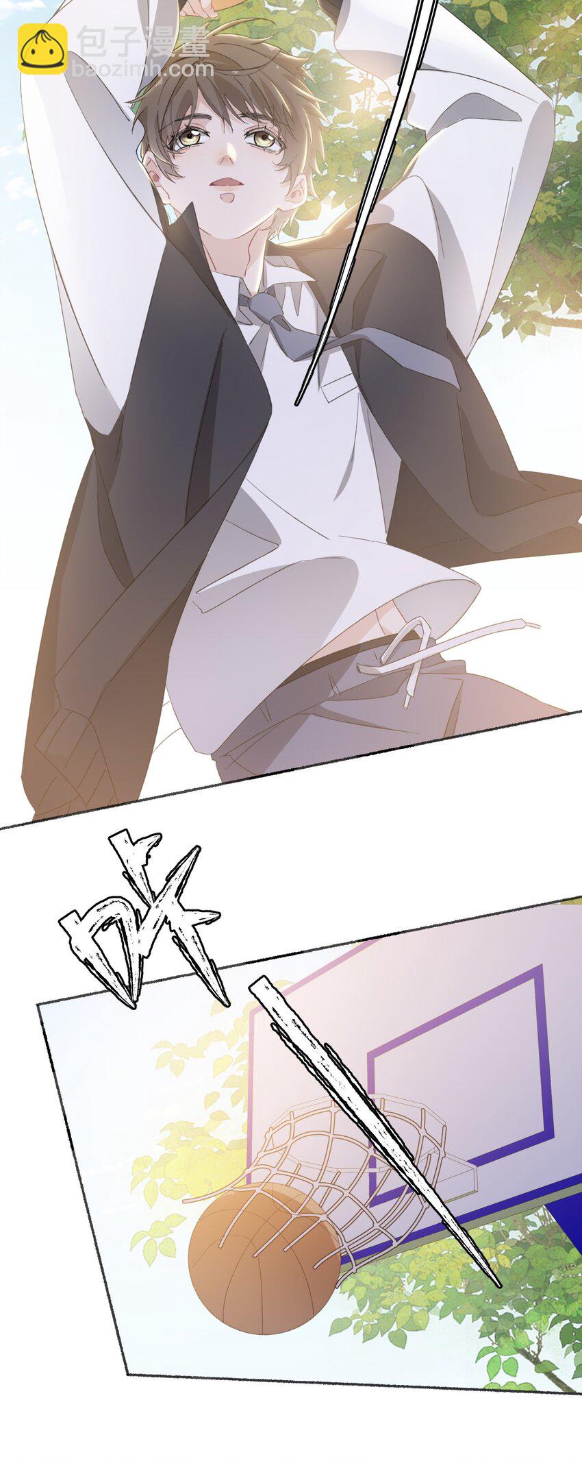 030 帅哥，把球扔过来-第30话