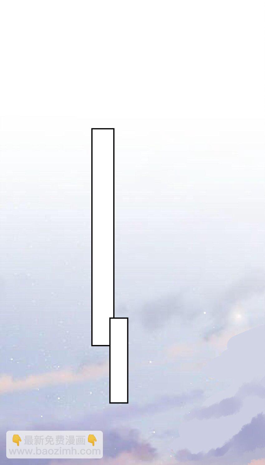 004 给他写一封情书-第4话