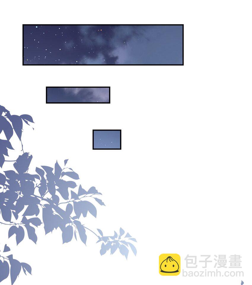 004 给他写一封情书-第4话