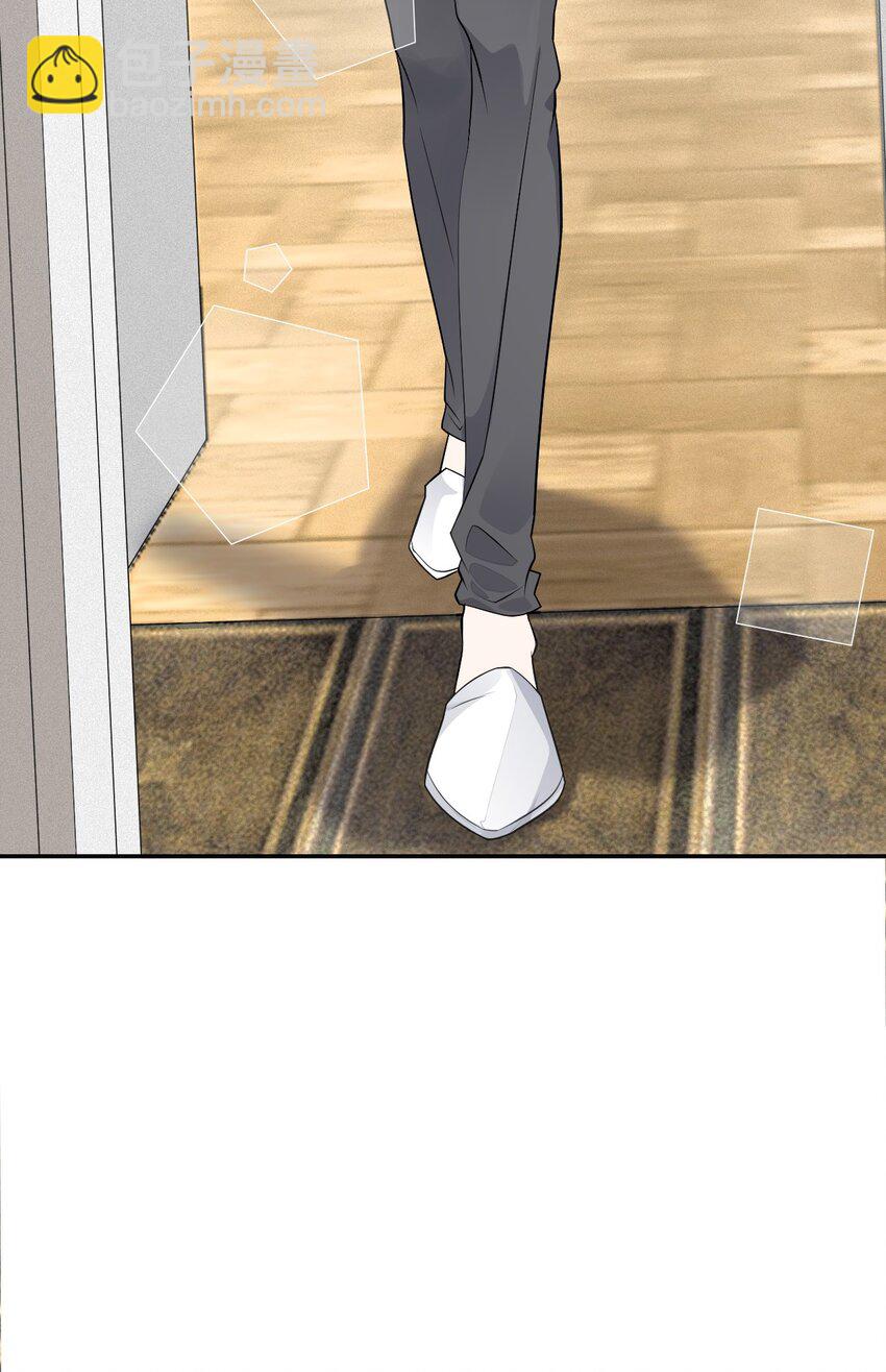 004 给他写一封情书-第4话