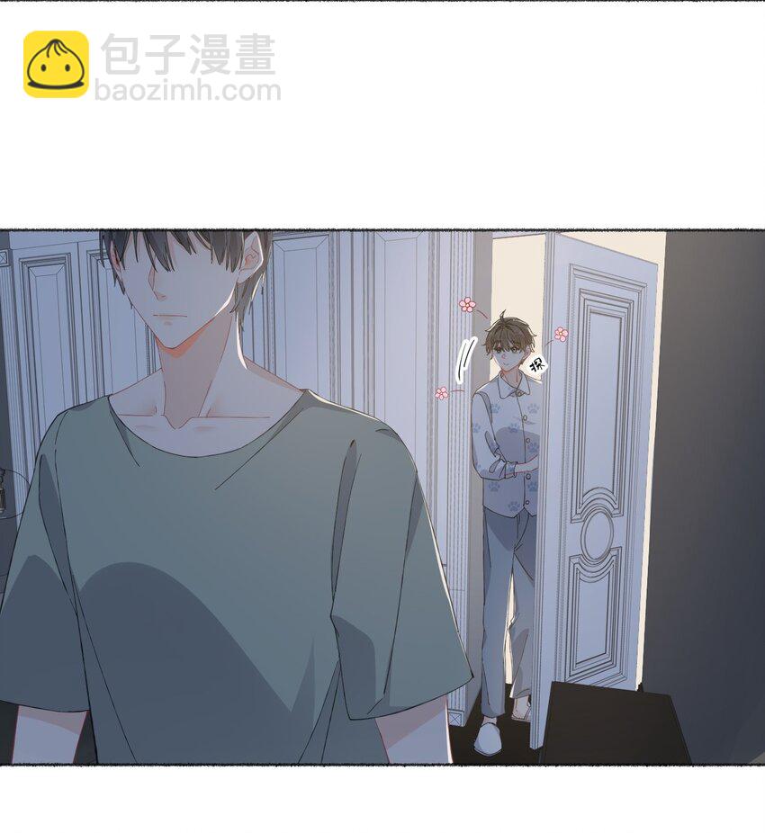 032 小孩子不许看-第32话