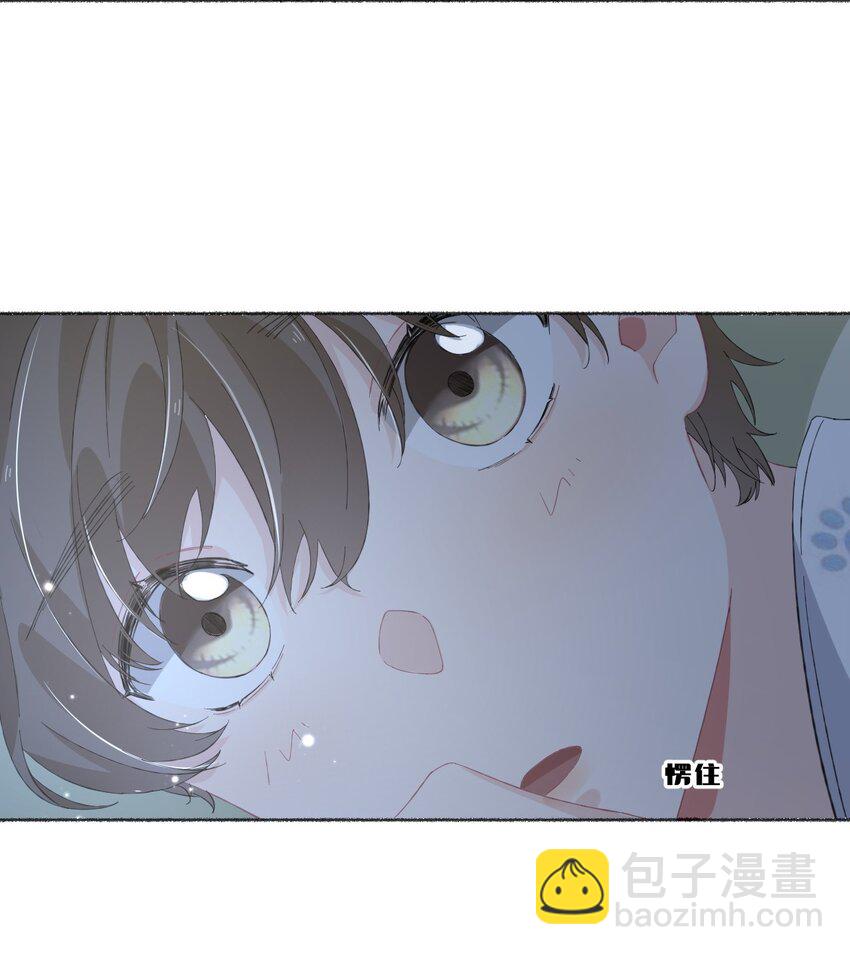 032 小孩子不许看-第32话