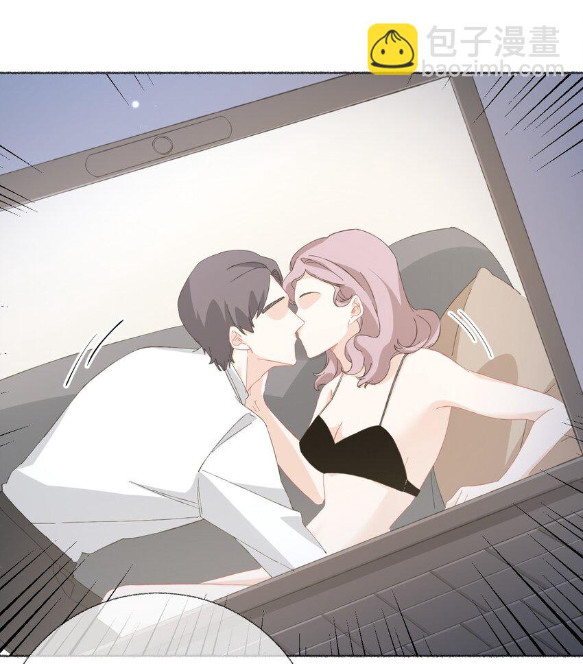 032 小孩子不许看-第32话