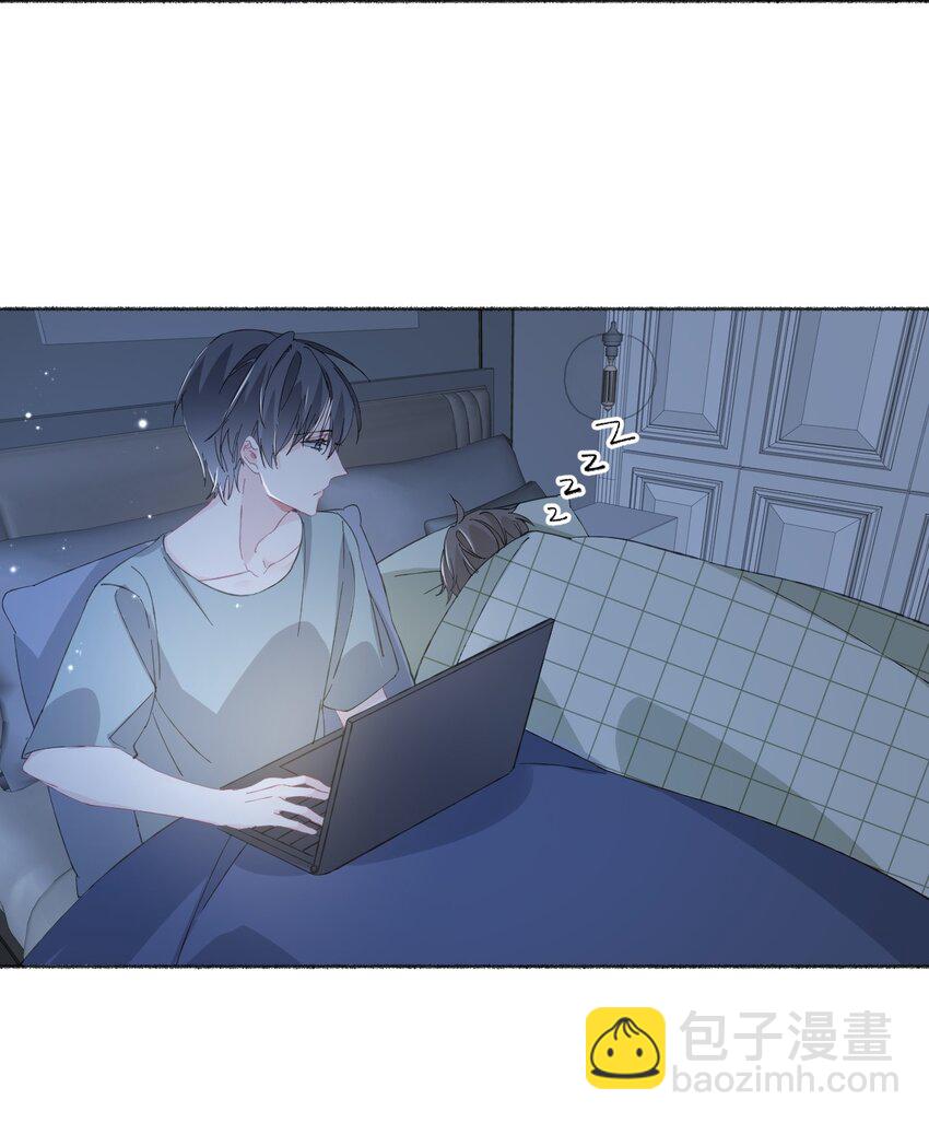 032 小孩子不许看-第32话