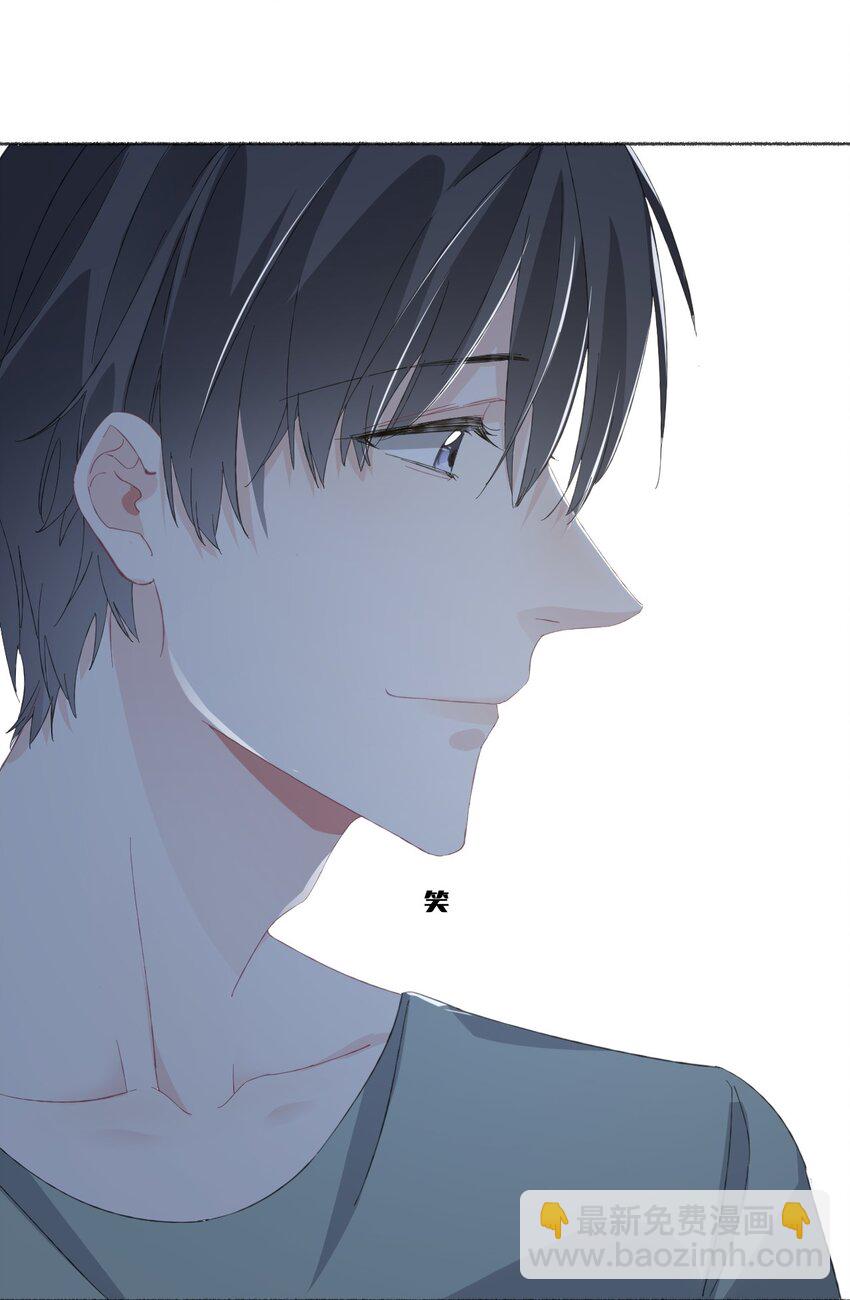 032 小孩子不许看-第32话