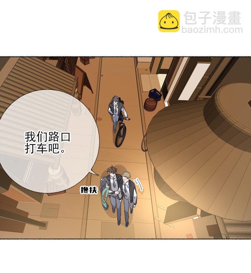 034 他就是谢翎(1/2)-第34话