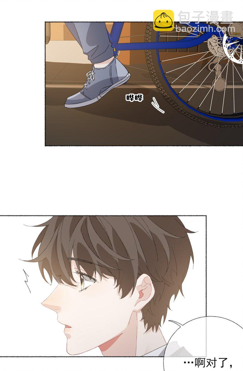 034 他就是谢翎(1/2)-第34话