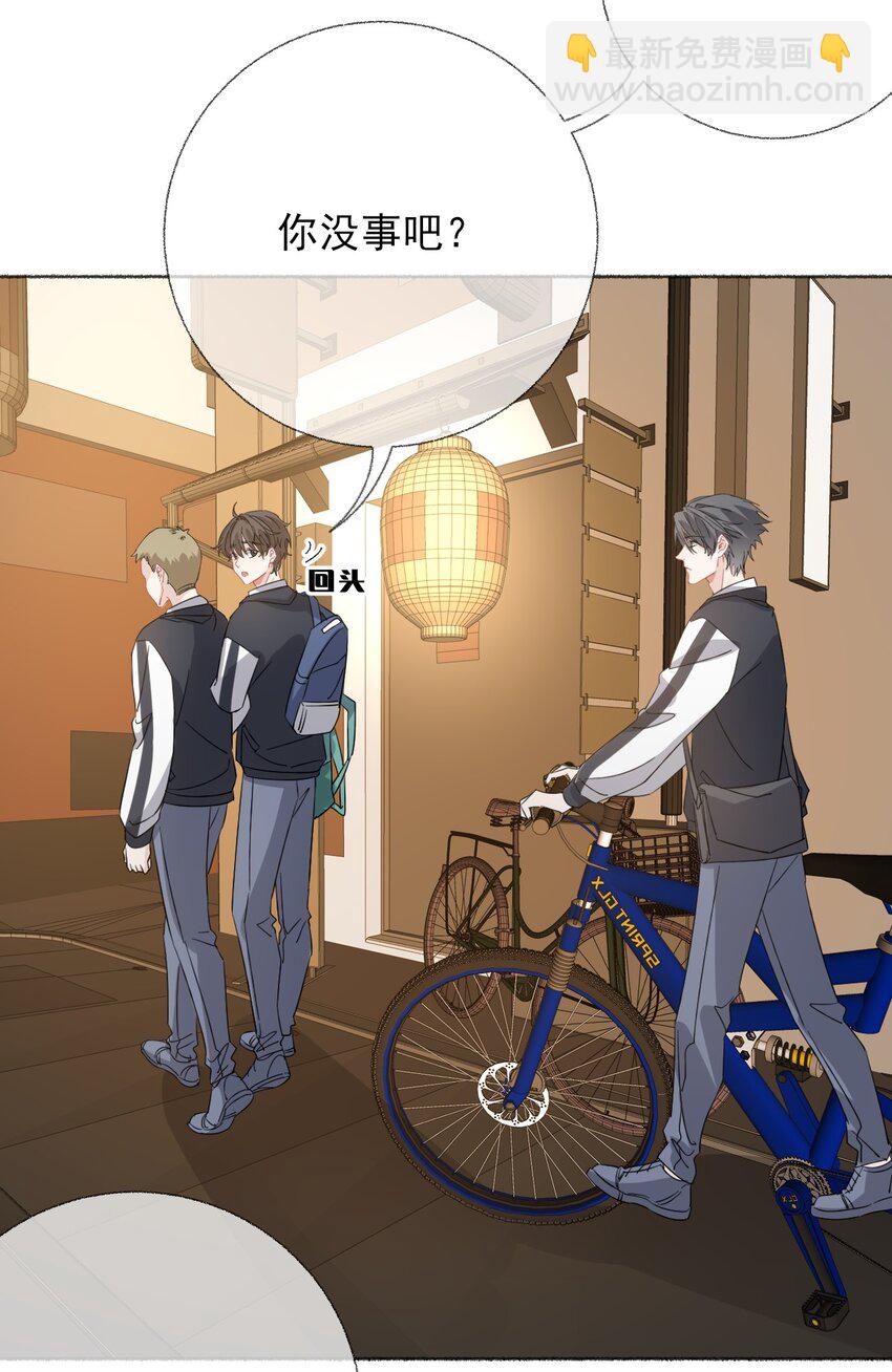 034 他就是谢翎(1/2)-第34话