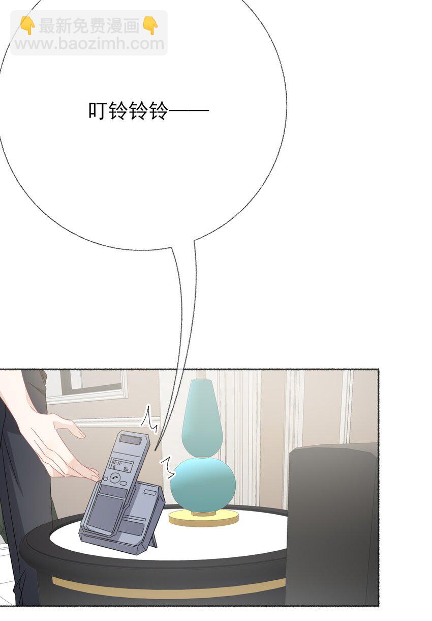 034 他就是谢翎(1/2)-第34话