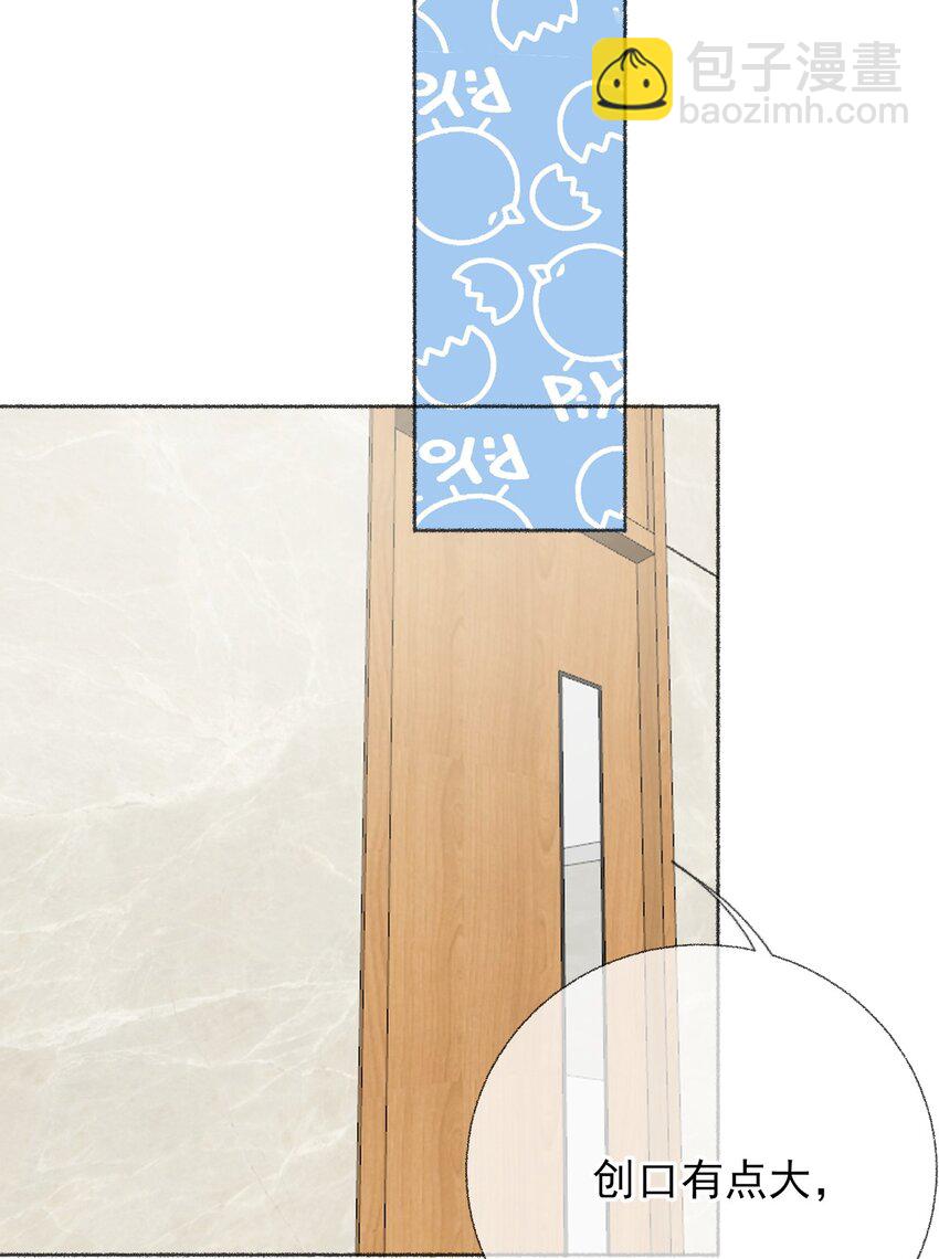 034 他就是谢翎(1/2)-第34话