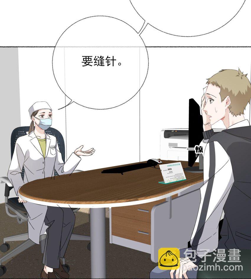 034 他就是谢翎(1/2)-第34话