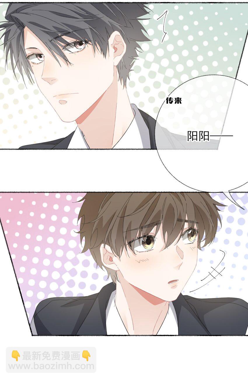 034 他就是谢翎(1/2)-第34话