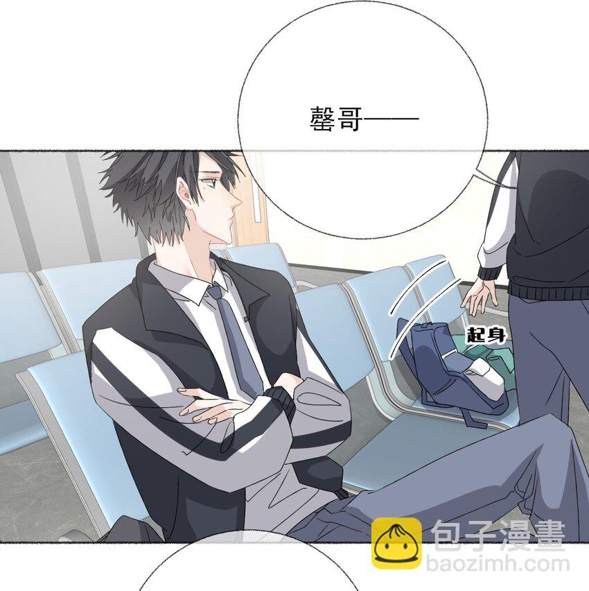 034 他就是谢翎(1/2)-第34话