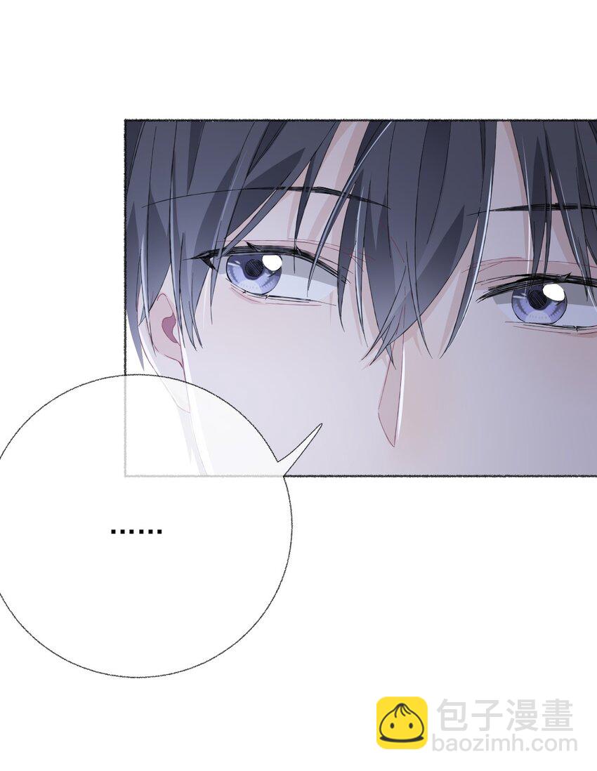 036 帮你分走一半痛-第36话