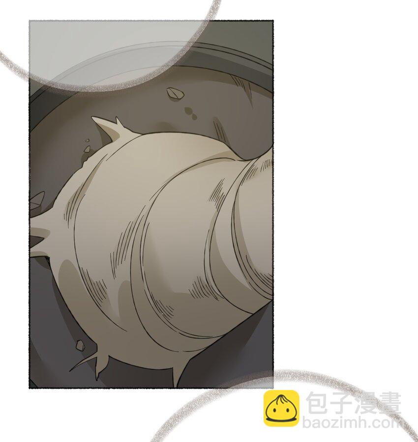 038 我的分快扣完了-第38话