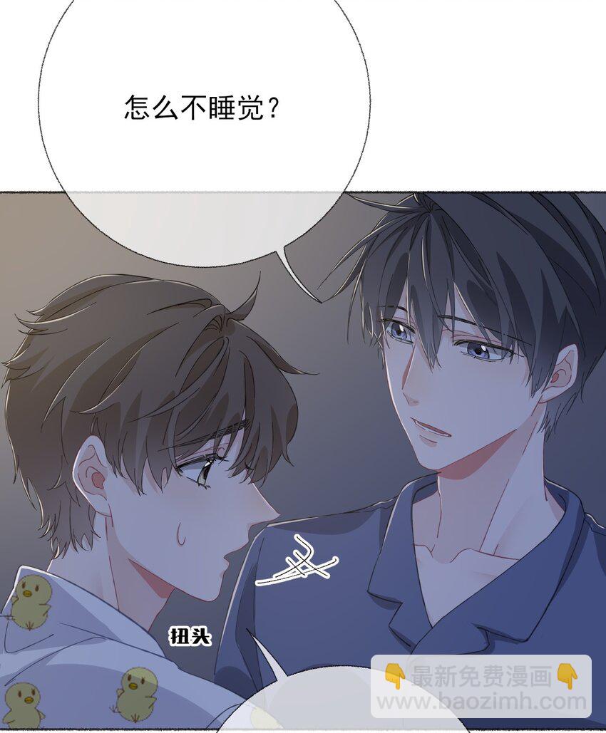 038 我的分快扣完了-第38话