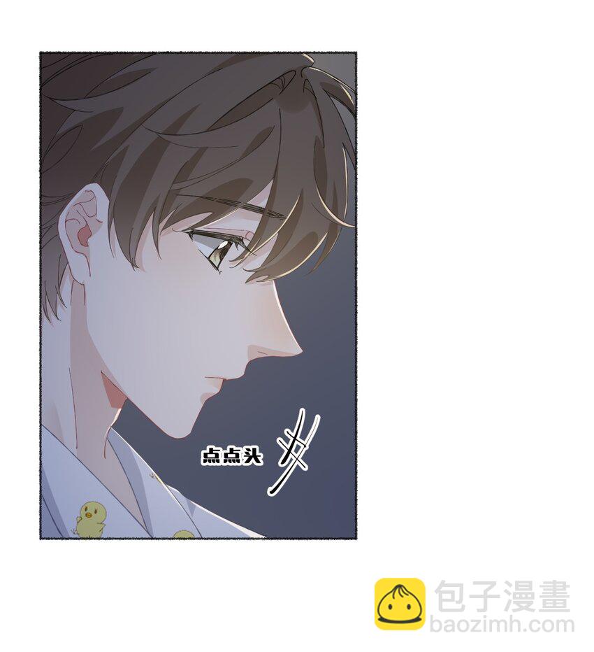 038 我的分快扣完了-第38话