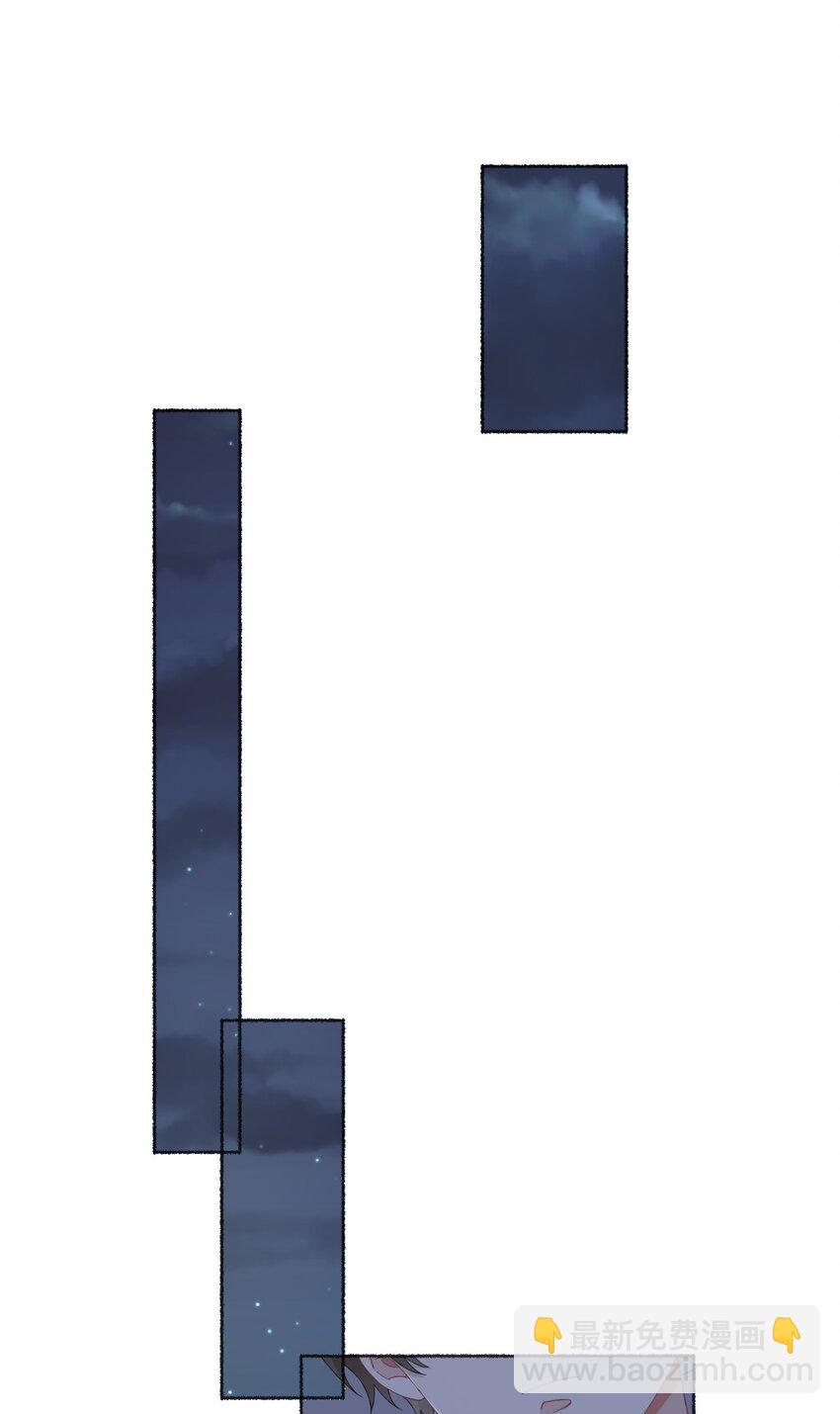 038 我的分快扣完了-第38话