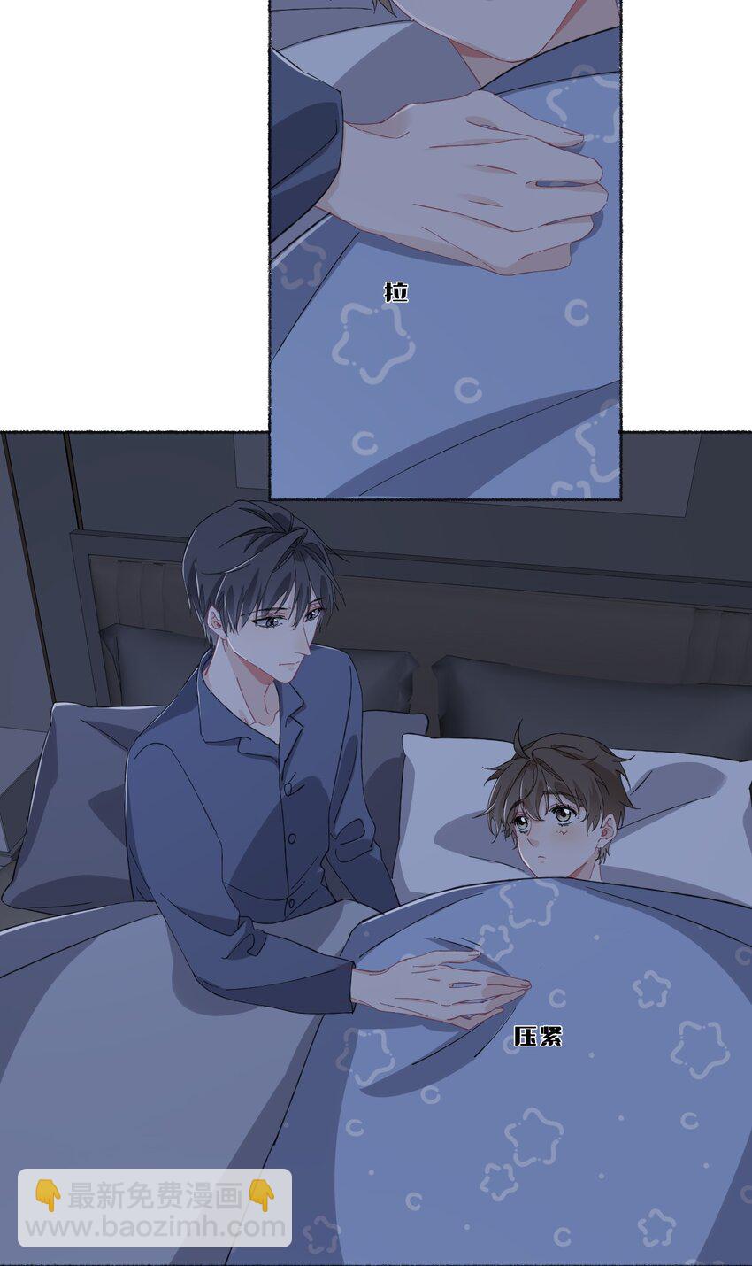 038 我的分快扣完了-第38话