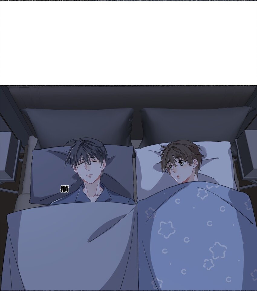 038 我的分快扣完了-第38话