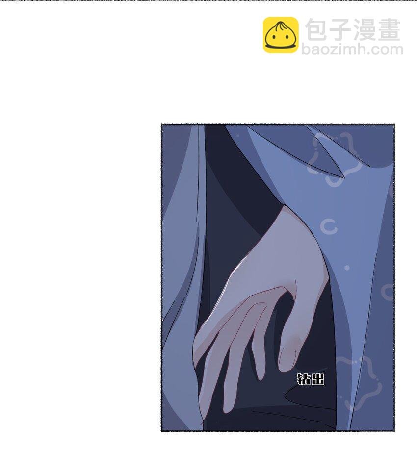 038 我的分快扣完了-第38话