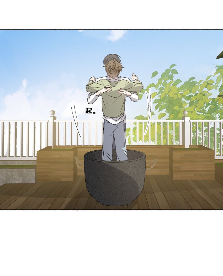 040 罄哥哥，好喜欢你-第40话