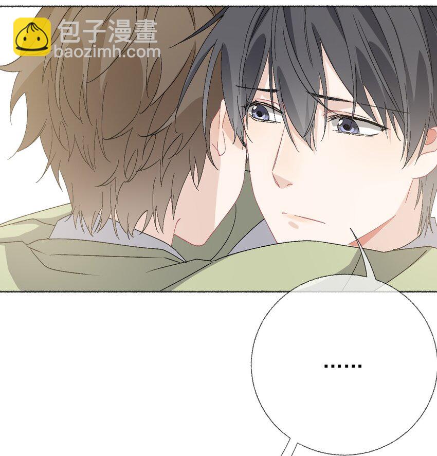 040 罄哥哥，好喜欢你-第40话