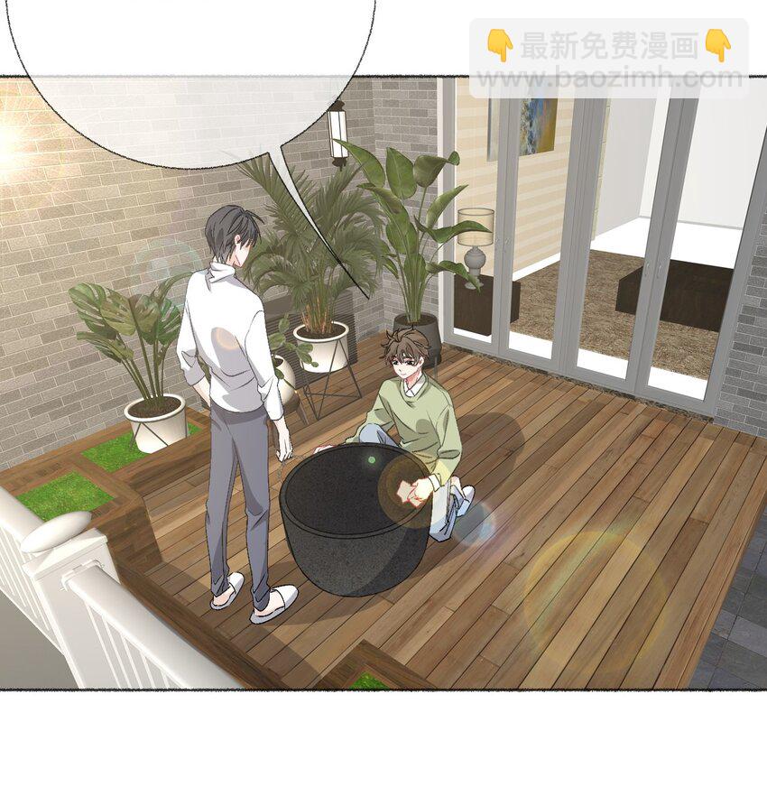 040 罄哥哥，好喜欢你-第40话