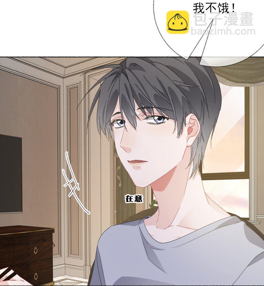 044 十八岁想做的事情-第44话